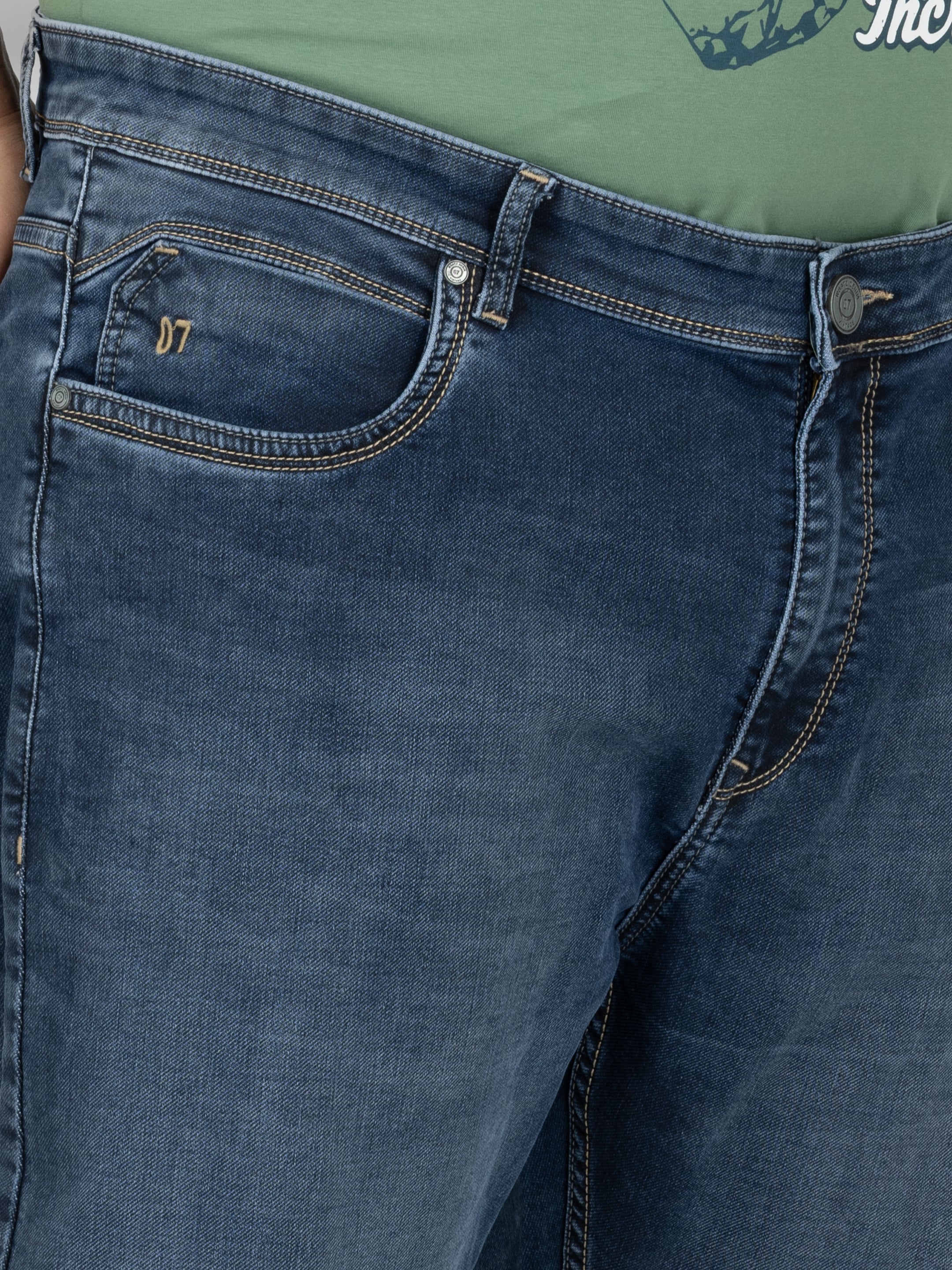 WHATZ Flux Essential Relaxed Denim Jeans for Men